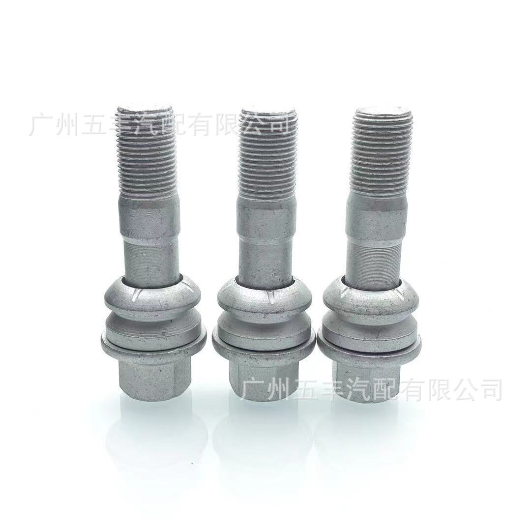 适用于新款奔驰 GLE GLS 轮胎螺丝 车轮轮毂螺栓A0009904518