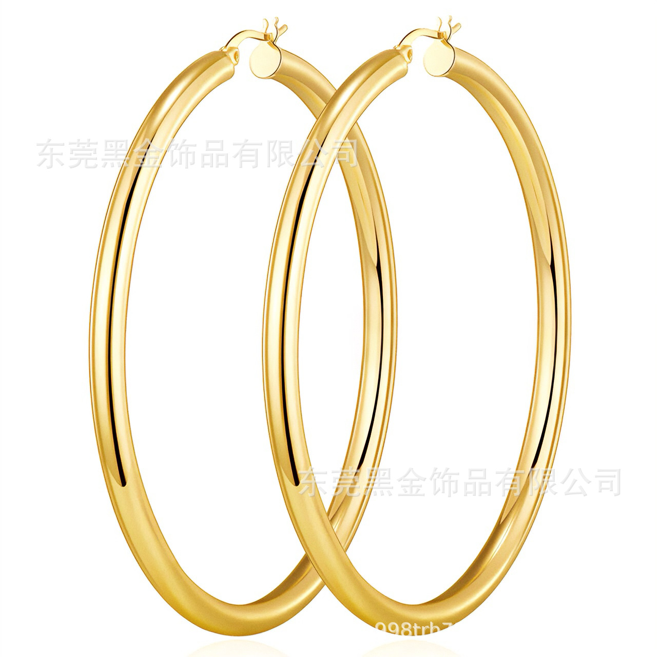Golden, 4mm, 60mm