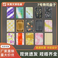 ����07̖��˾����һ�������L���Ή�˾�������һ���Դ���ͺЎ��w