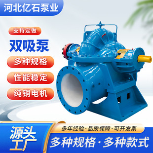 ��ʽ�x�ı��p���ÿ����Ź������ˮ�þS�޺�����͙C늙CԴ�^���S