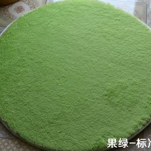 厂家供应 欧式圆形地毯 可水洗丝毛电脑椅垫卧室床边瑜伽健身地垫