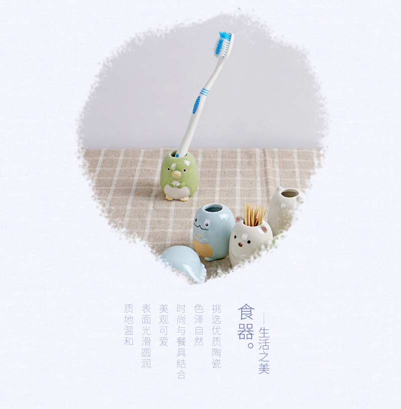 【福建省德化县烽创陶瓷有限公司】内页38_05