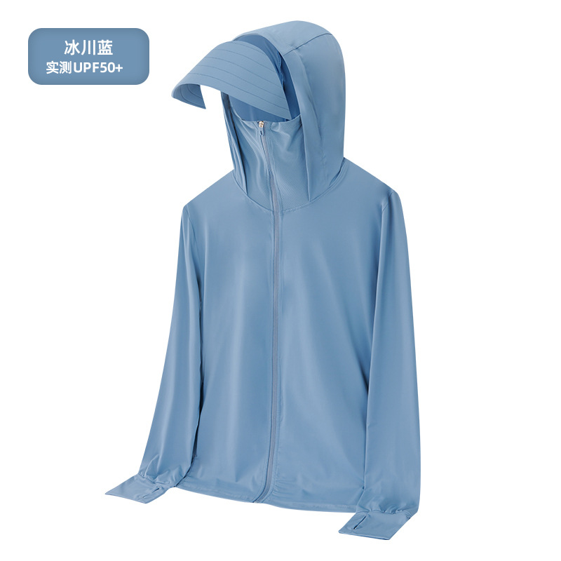 남자 빙하 블루