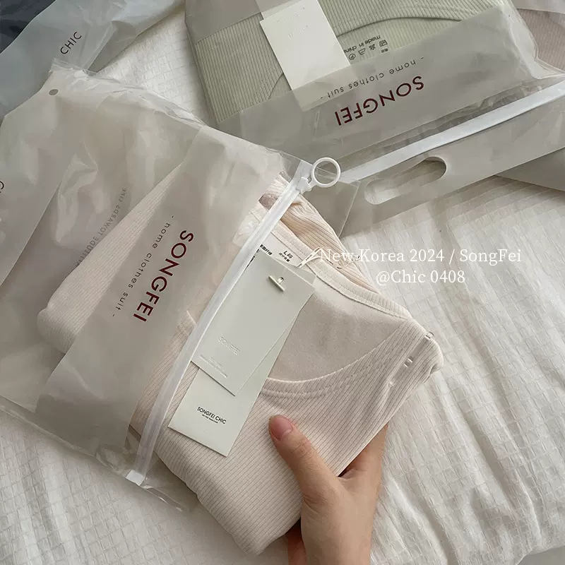 秋冬保暖内衣圆领修身百搭打底套装软糯亲肤秋衣秋裤纯色棉毛衫