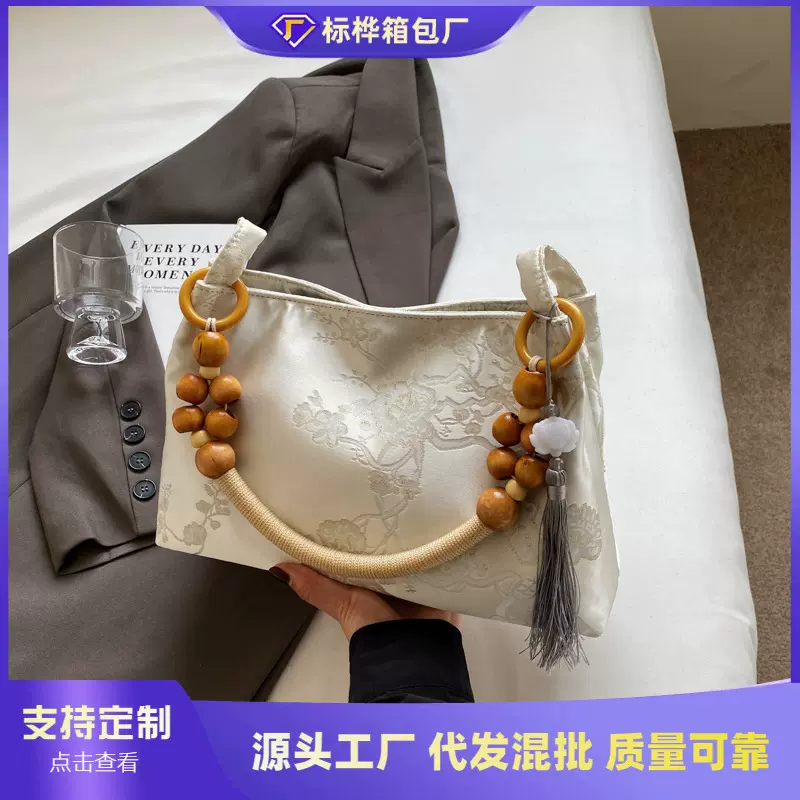 新中式大容量包包女士2024新款百搭国风单肩包时尚小众腋下小方包