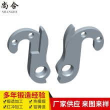 fei܇ӹβǘˮμ܇bX춨