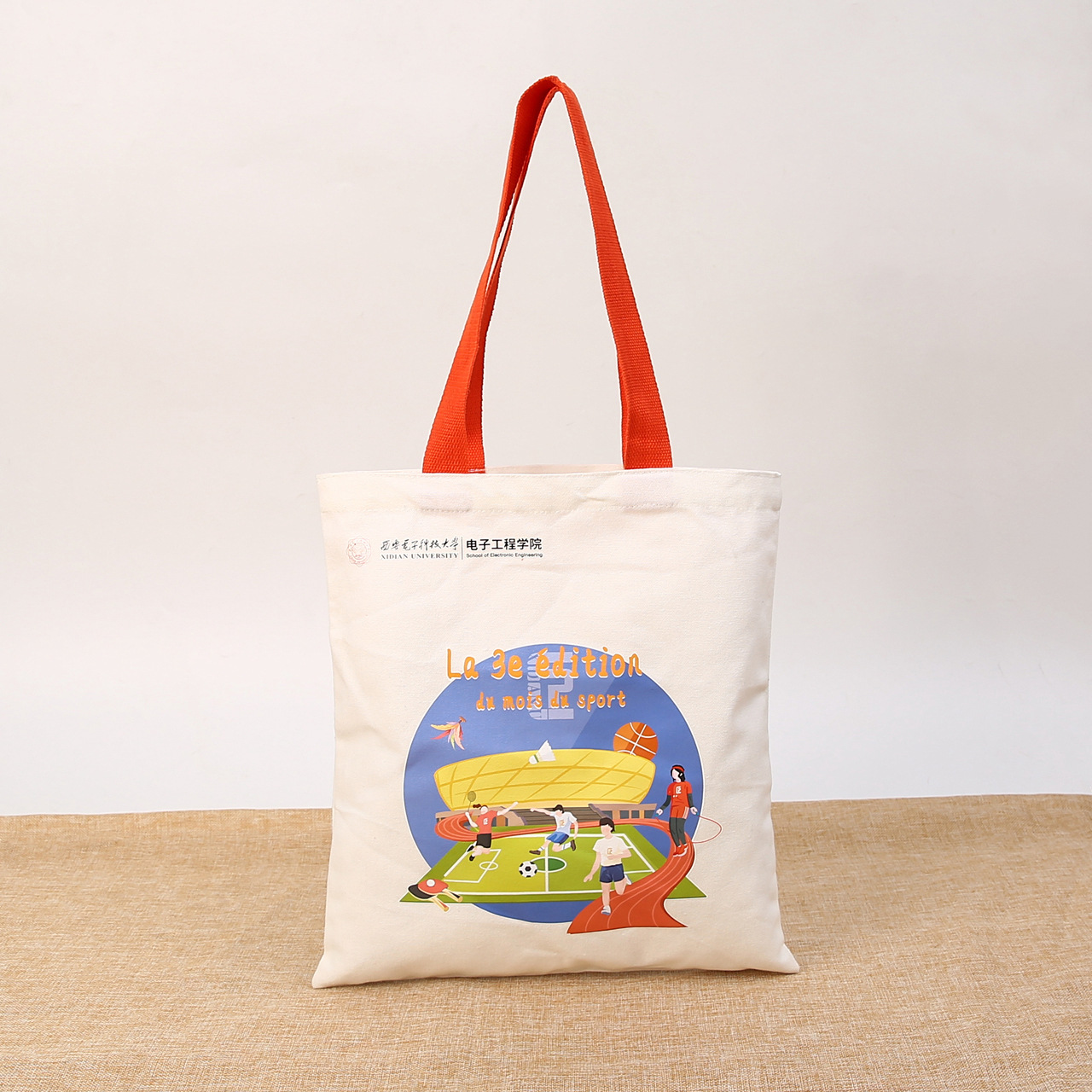 帆布袋定 制厂家diy帆布包logo手提棉布袋广告订 做环保袋定 做