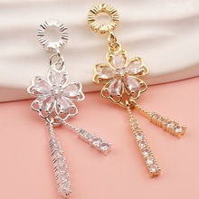 14K铜镀金高保色镶锆石花朵流苏挂件diy手工项链滴溜吊坠饰品配件