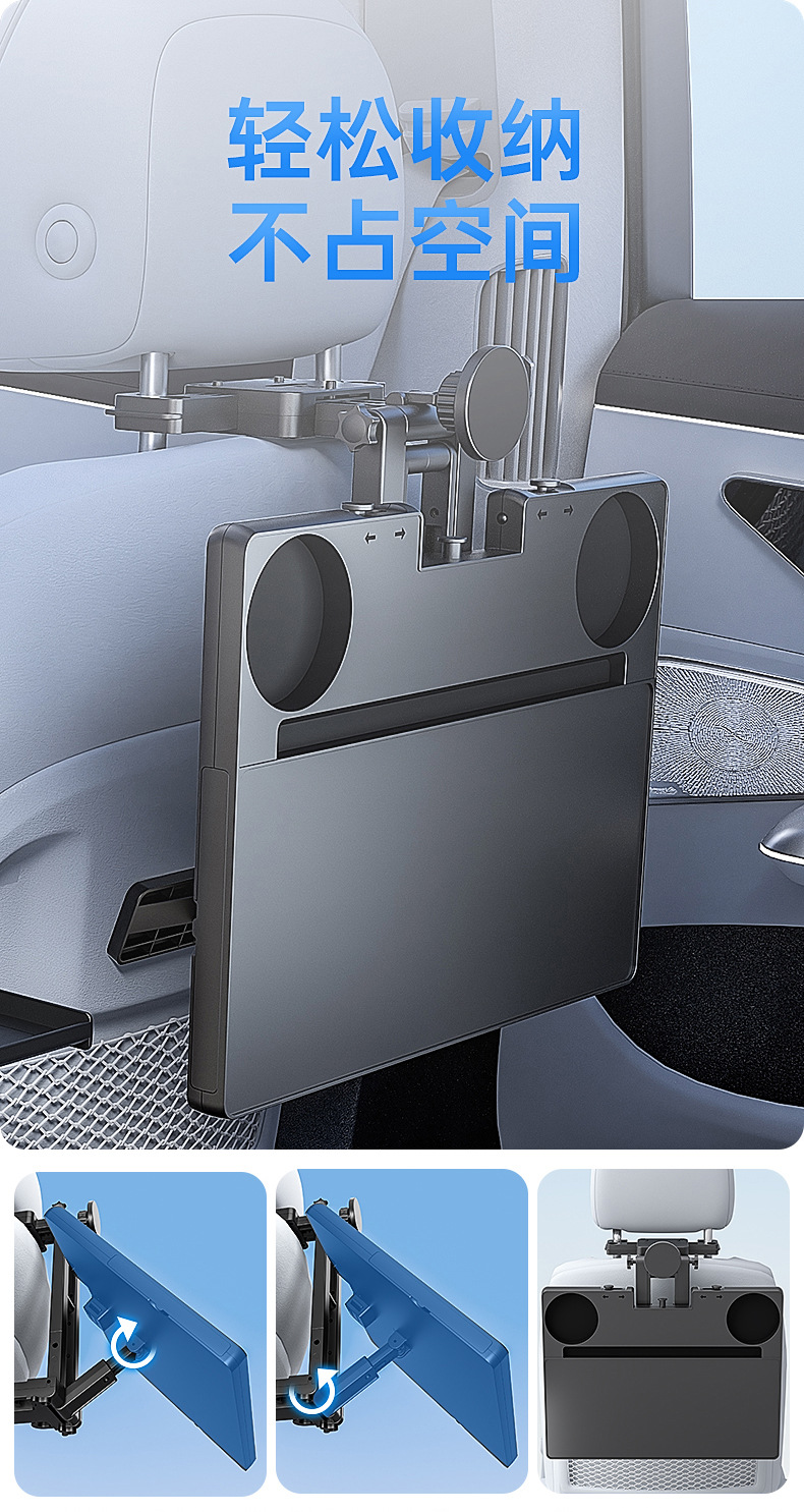 Newly Upgraded All-In-One Car Table Board, Foldable Car Table, Car Dining Table, Floating Dining Table, Computer Stand