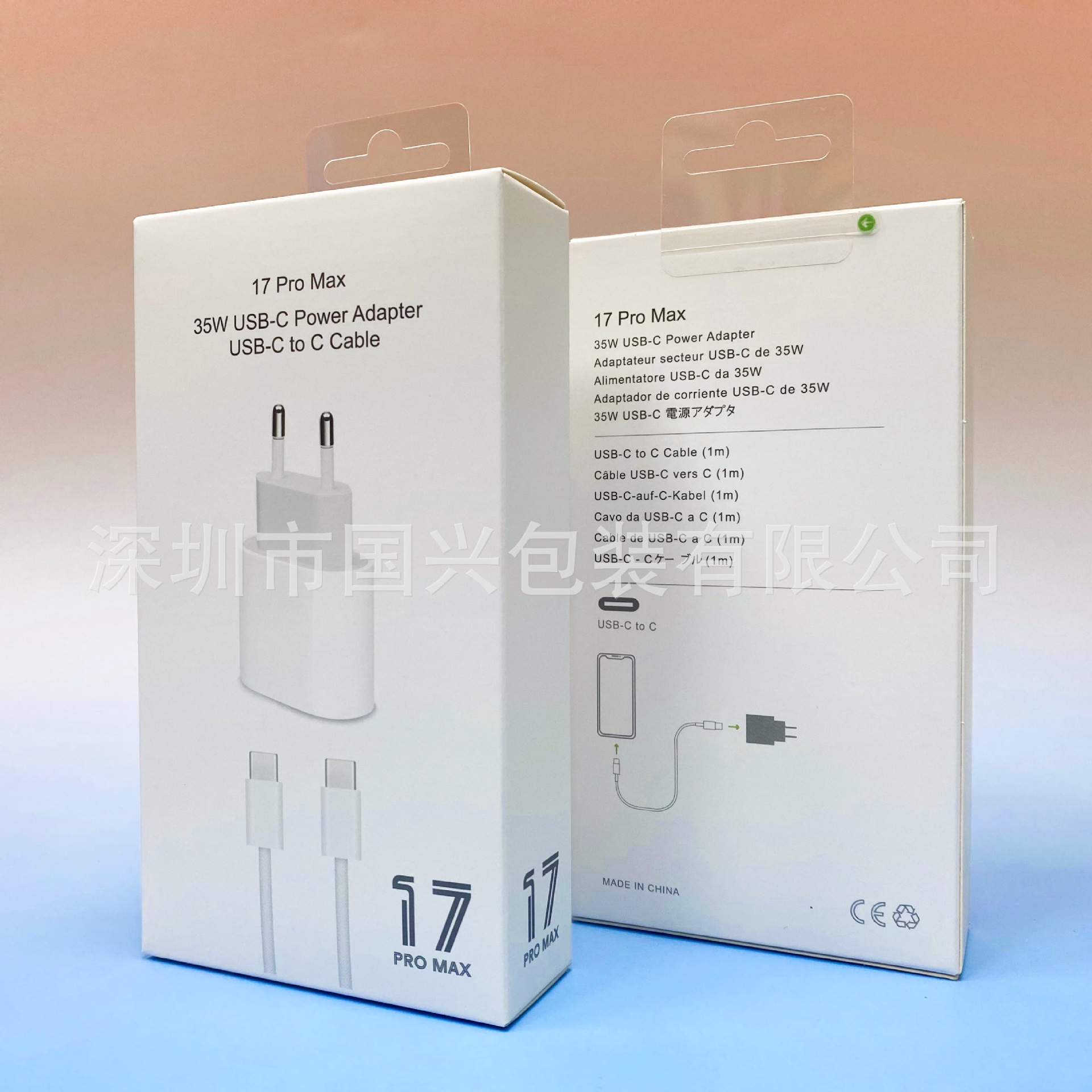 Caja de Empaque para Cargador 40W de Papel Cartón para Cargador Apple 40W image 30