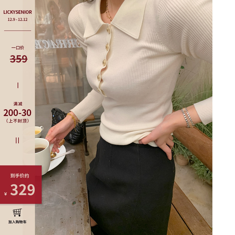 Hanyuan Apparel/Commuting Series 48S Yangzi Polo Knit Sweater Women's New Winter Inner Layer Top Hanyuan Apparel/Commuting Series 48S Yangzi Polo Knit Sweater Women's New Winter Inner Layer Top