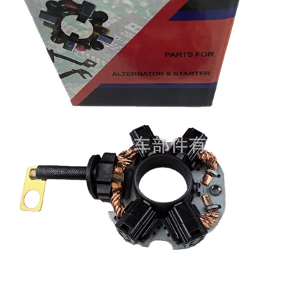 holder CB-143 237859 – Power supply, ignition system accessories
