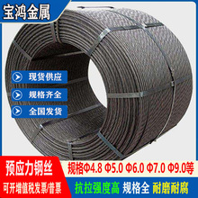 �A����䓽z82B�F؛�ߏ�䓽�����V��� �g��6.0������늗U��