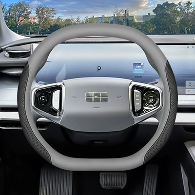 ultra-thin handle cover, Steering wheel cover - double-d-type-mirror-lake-gray-color-matching-other