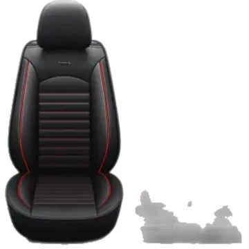 Seat Cover, Summer Special, Seat cushion, seat cover