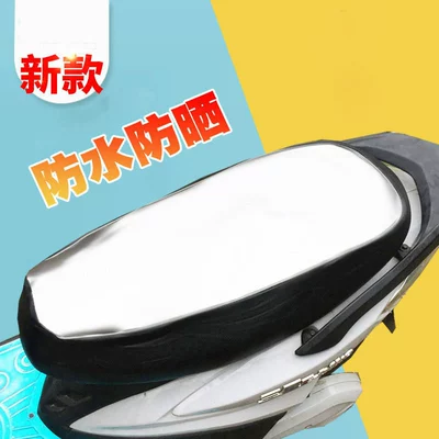 Seat Leather Cover Heat Insulation, Motorcycle cushion - silver-glossy-thickened-leather-large-size-61-65