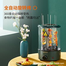 ���늟����t���D�����C����늿��t�҃�С��360�ȟo�͟�AZ530