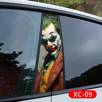 Body sticker – Center Pillar Sticker Personalized Creative - center-pillar-stickers-xc-09-one-pair