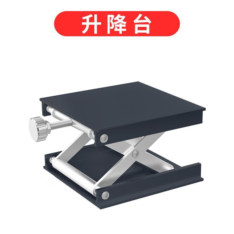 升降台12线绿光水平仪贴地仪贴墙仪激光红外线升降台配件大全