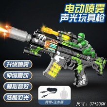 ���F��ͯ��������ߘ�����_�h��ģ�̓�ͯ��ߟ�������������