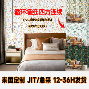 �羳pvc��ճ�������Ʊڼ��ڮ��Ҿӱ��������b��N��POD���l�S��