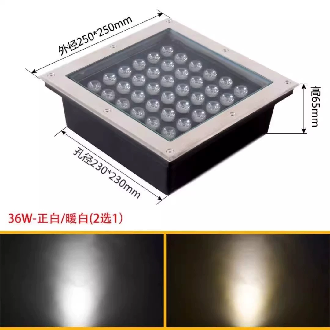 LED-уровень земли светильник, квадратная наружная лампа, варианты 1–48W, белый/теплый/RGB