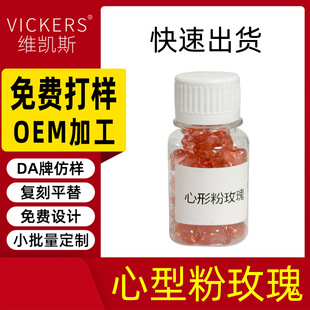�q��ˮ50���bŮ�������߳�Ƭ�߳�Һ��Н���Һ�������������Ʒ