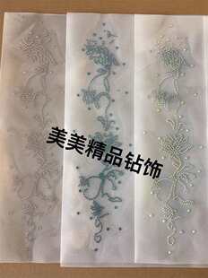 ���ӠC荈D�Ж|��赸���ݷ��b��ˇDIY�o���Ʒ����ˮ�