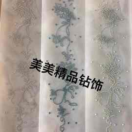 袖子烫钻图中东钻舞蹈表演服装布艺DIY辅料饰品花草水钻