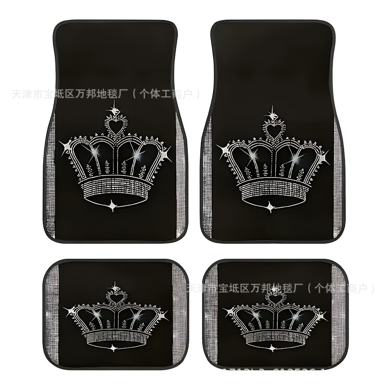 Customizable Pattern Cross-Border Amazon Tamu Creative Best-Selling Car Floor Mats Four-Piece Set, Stain-Resistant, Easy to Care For, Non-Slip