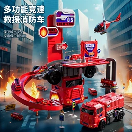 泡泡玩具;儿童画板;棋牌/桌游