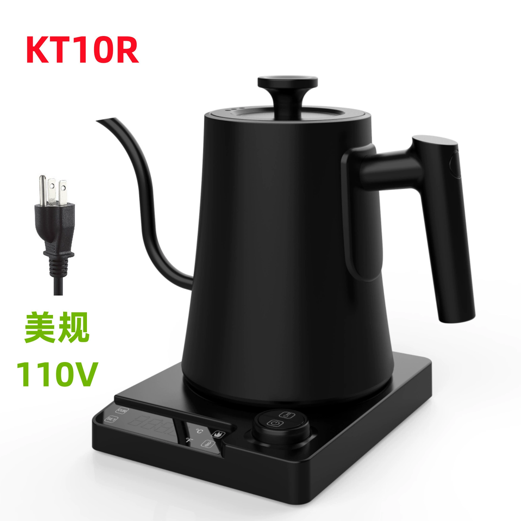 Smart teapot, coffee pot, (Physicals), keeps constant temperature, new collection