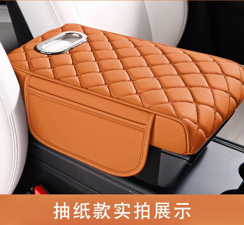 Car tissue box advanced sense armrest box booster pad water cup holder multifunctional central armrest pad car storage