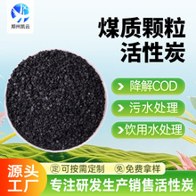 ú|w8-30ĿK̿ԁˮ̎ ˮ̎ú|w̿900