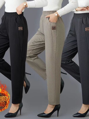 Loose-fitting, plus-size, extra-thick long plush pants for middle-aged and elderly women—fleece-lined, thickened casual pants for moms—autumn and winter harem pants for warmth.