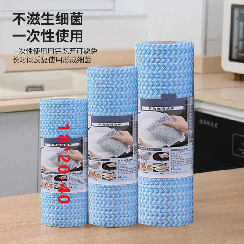 台所の使い捨て乾湿両用皿洗い百洁布台所専用ティッシュは水洗いして怠け者の雑巾を厚くすることができる