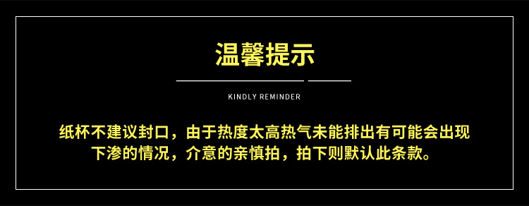 O1CN01p4yoQb21MJ3JZUi5r_!!2933