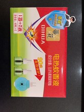 �ٻ�늟�����Һ��2Һ��+1������Һ���������ӟ�������Һ