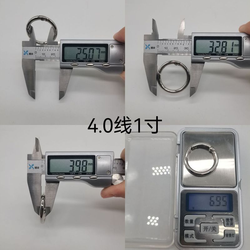 4分オープンスプリングリングバッグ金物携帯電話DIYフック亜鉛合金バックルメッキ塗装金属スプリングバックル|undefined