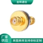 固定穿墙密封定制连接器