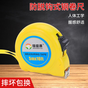 䓾���5�׾���3��7.5��10��������Lˮ�߹��̹��I�̶ȳ��ӹ�Ӣ��