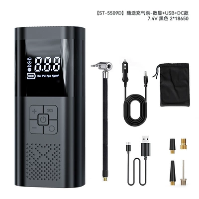 Car Wireless Portable Air Hava nasosu - d-set-car-portable-air-pump