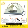 Thickened silver glue [Cloud and mist gray two doors without windows + rainproof ceiling] 1-2 people