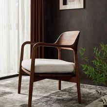 北欧实木北美总统胡桃木椅子沙发椅客厅餐椅家用休闲欧式新款复古