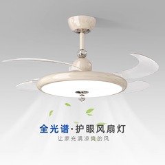 2025年新款风扇灯全光谱餐厅一体吊扇灯法式奶油风隐形客厅电扇灯