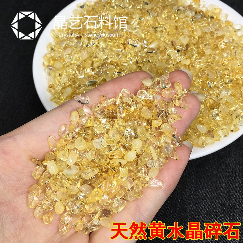 天然水晶砂利2-4mmDIY手作りステッカー画彩砂砂画装飾花瓶カラー小石