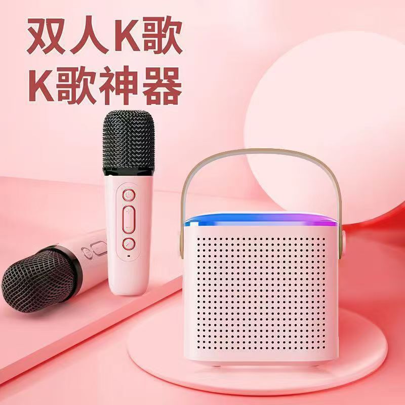 Y1话筒音响麦克风家庭KTV套装无线蓝牙儿童广场舞音箱一体唱歌机|undefined
