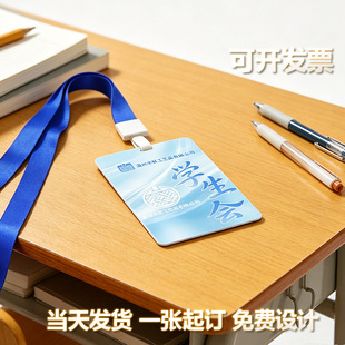 �F؛��]���K����pvc�����ƌW����У�ƹ��ƿ������C���M�OӋ����