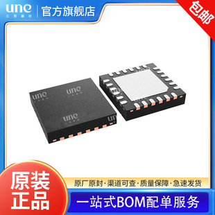 ���S�������݃xQFN24ԭ�bMPU-6000 MPU-6050 MPU6050A 6050C