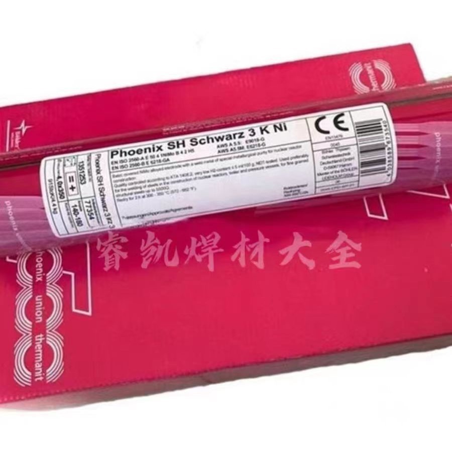 德国蒂森Thermanit 25/14 EW焊条E309L-17焊条Cr24Ni13不锈钢焊条